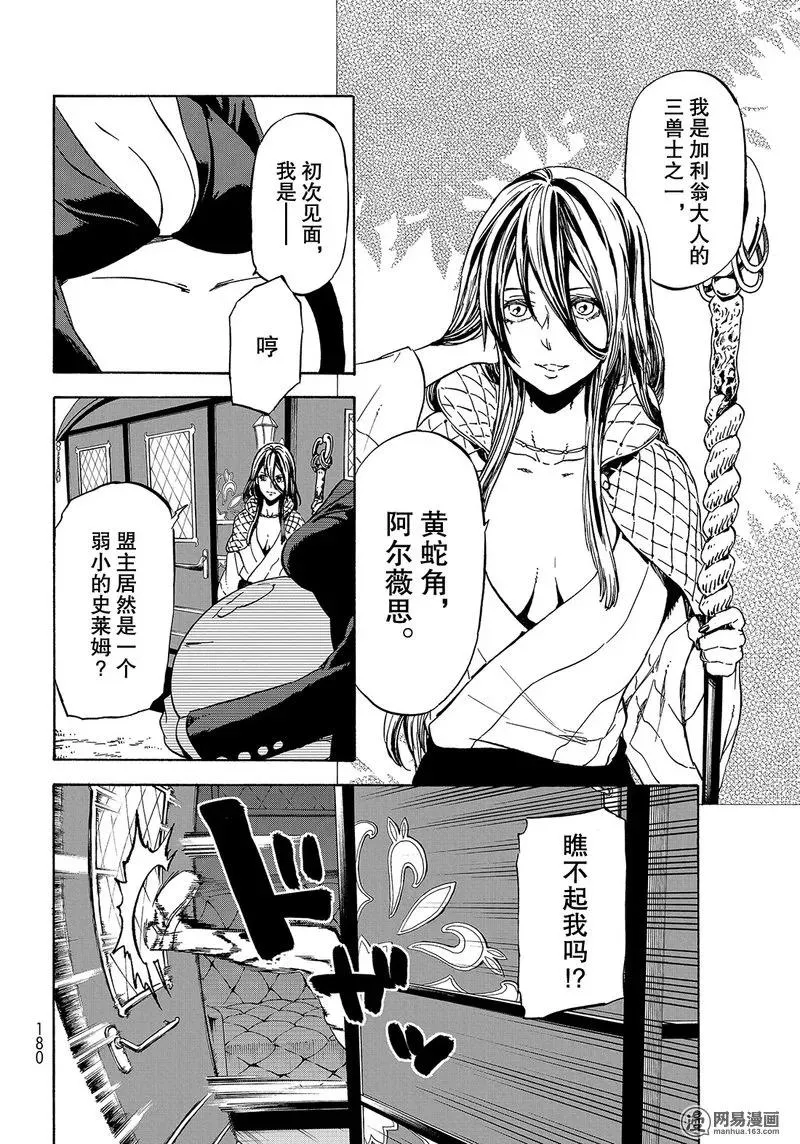 040 40 第24页