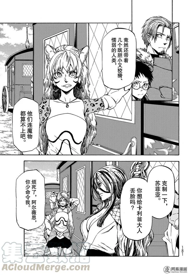 040 40 第25页