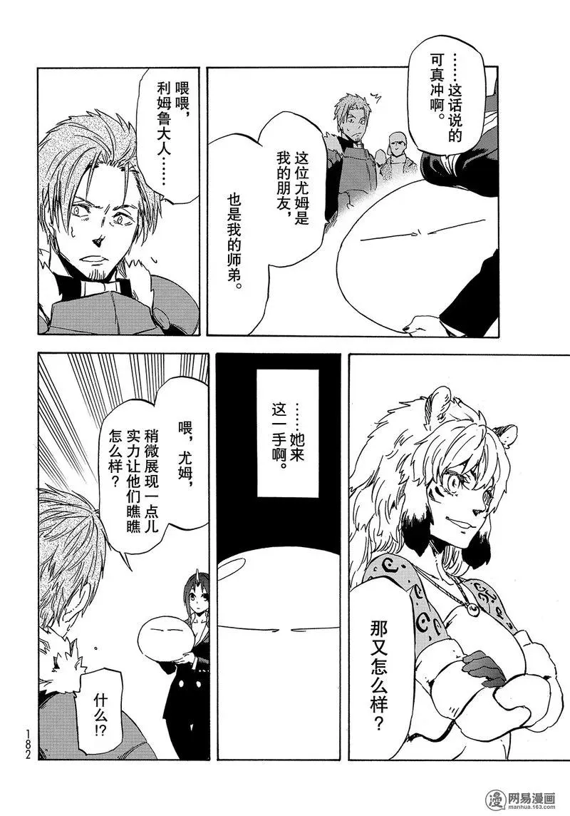 040 40 第26页