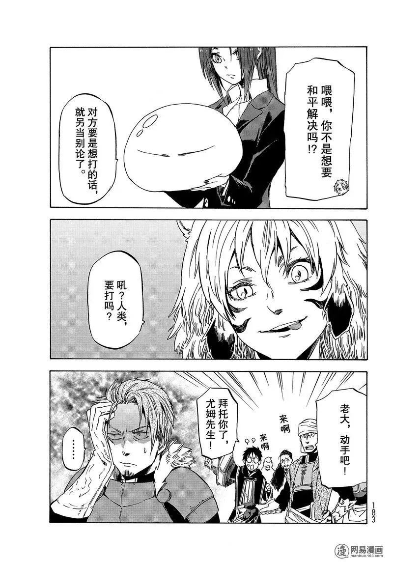 040 40 第27页