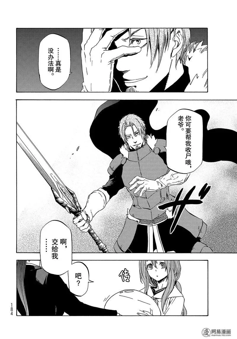 040 40 第28页