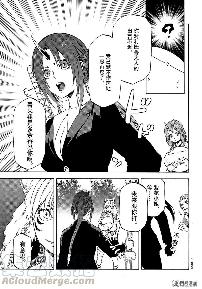 040 40 第29页