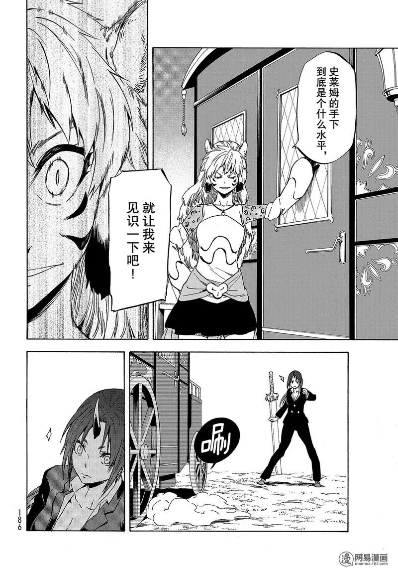 040 40 第30页