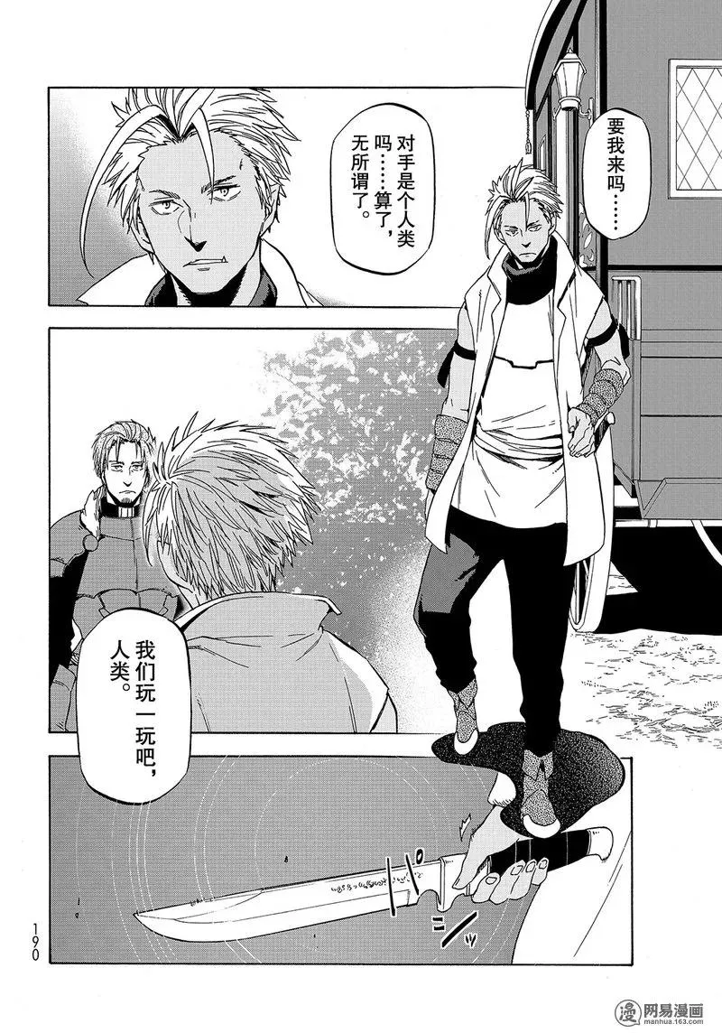 040 40 第34页