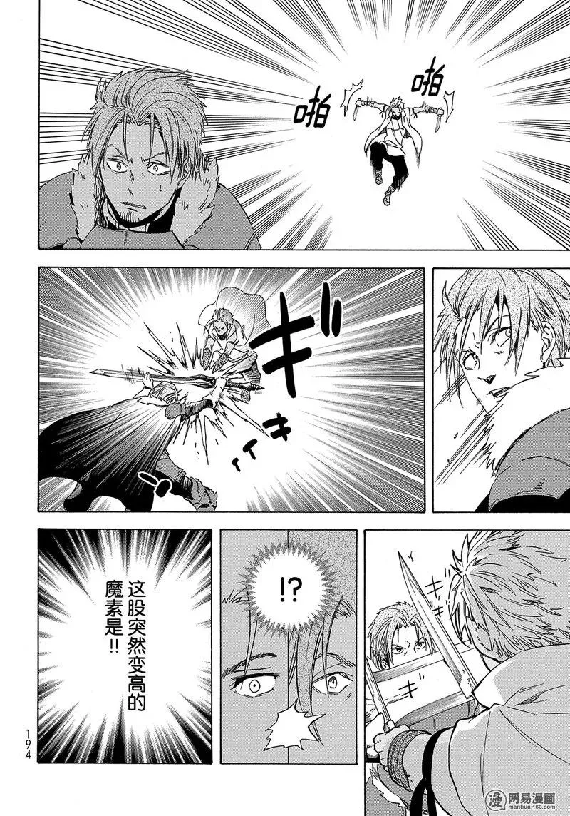 040 40 第38页