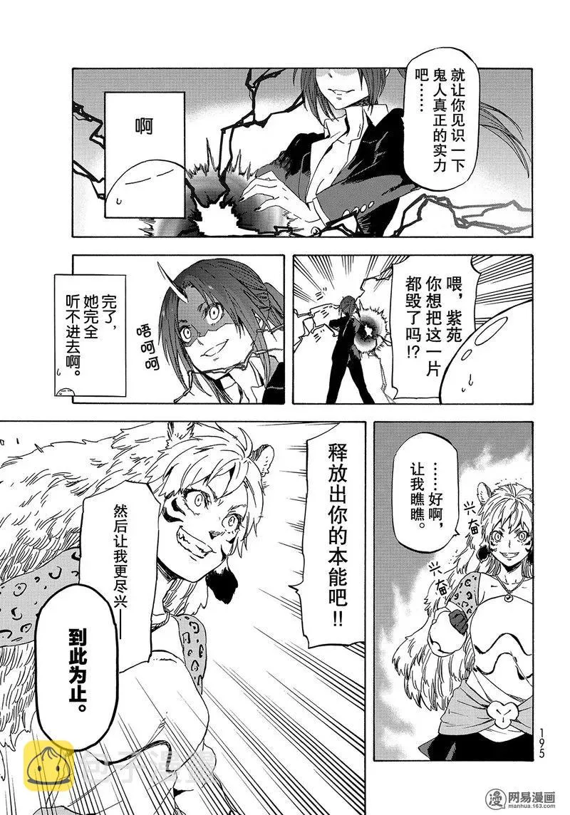 040 40 第39页