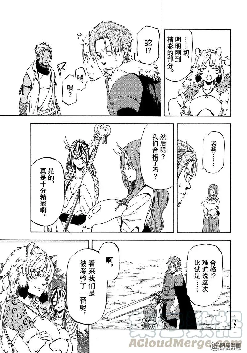 040 40 第41页