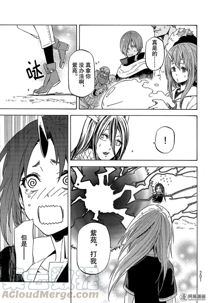 040 40 第45页