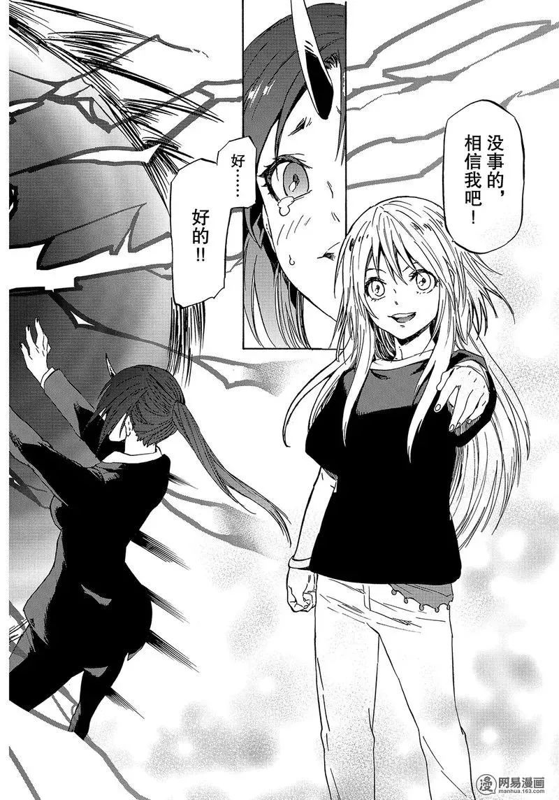 040 40 第46页