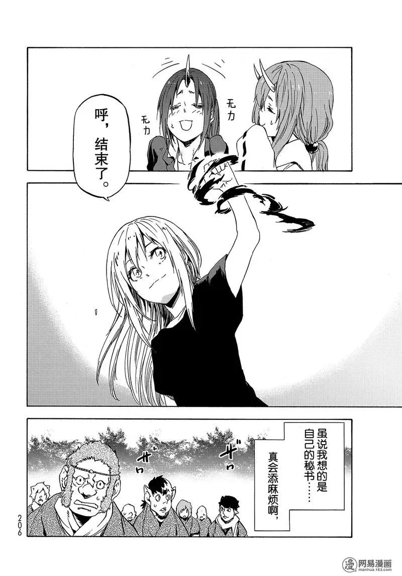 040 40 第50页