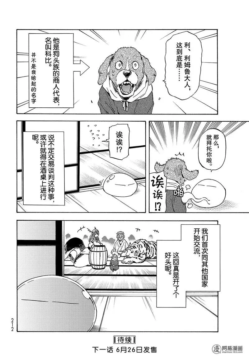 040 40 第56页