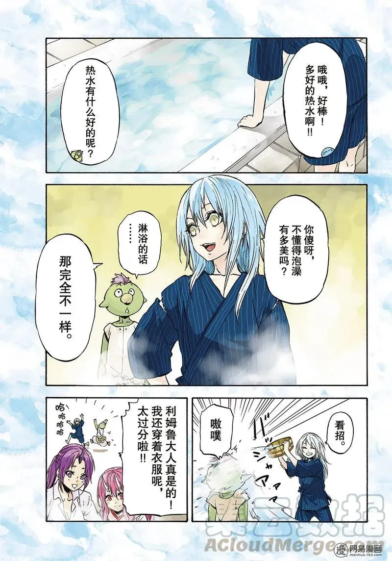 028 28 第1页