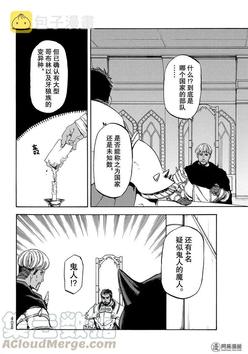 028 28 第5页
