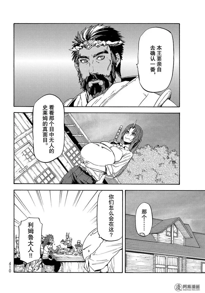 028 28 第7页