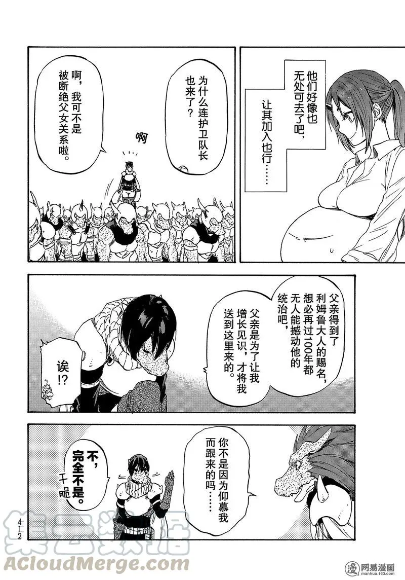 028 28 第9页