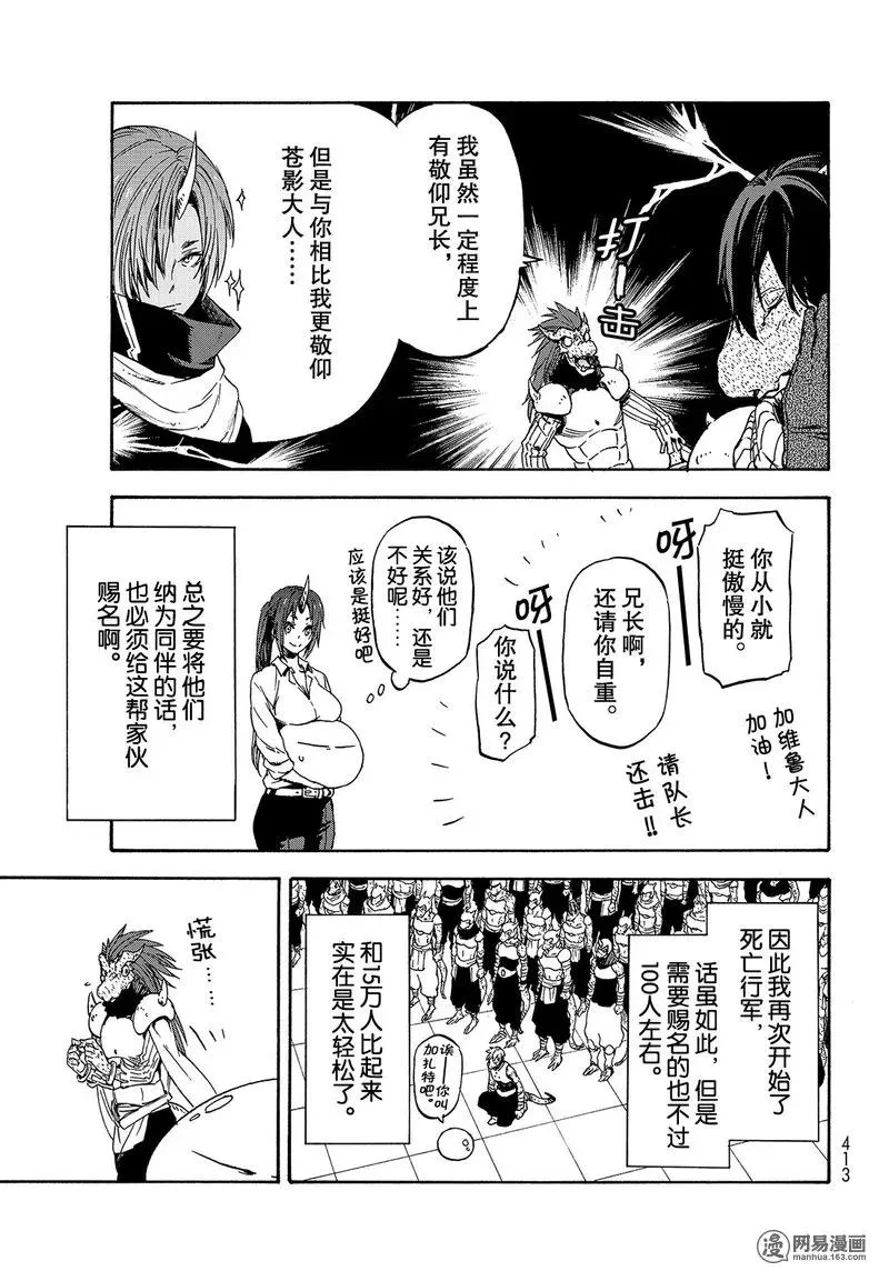 028 28 第10页