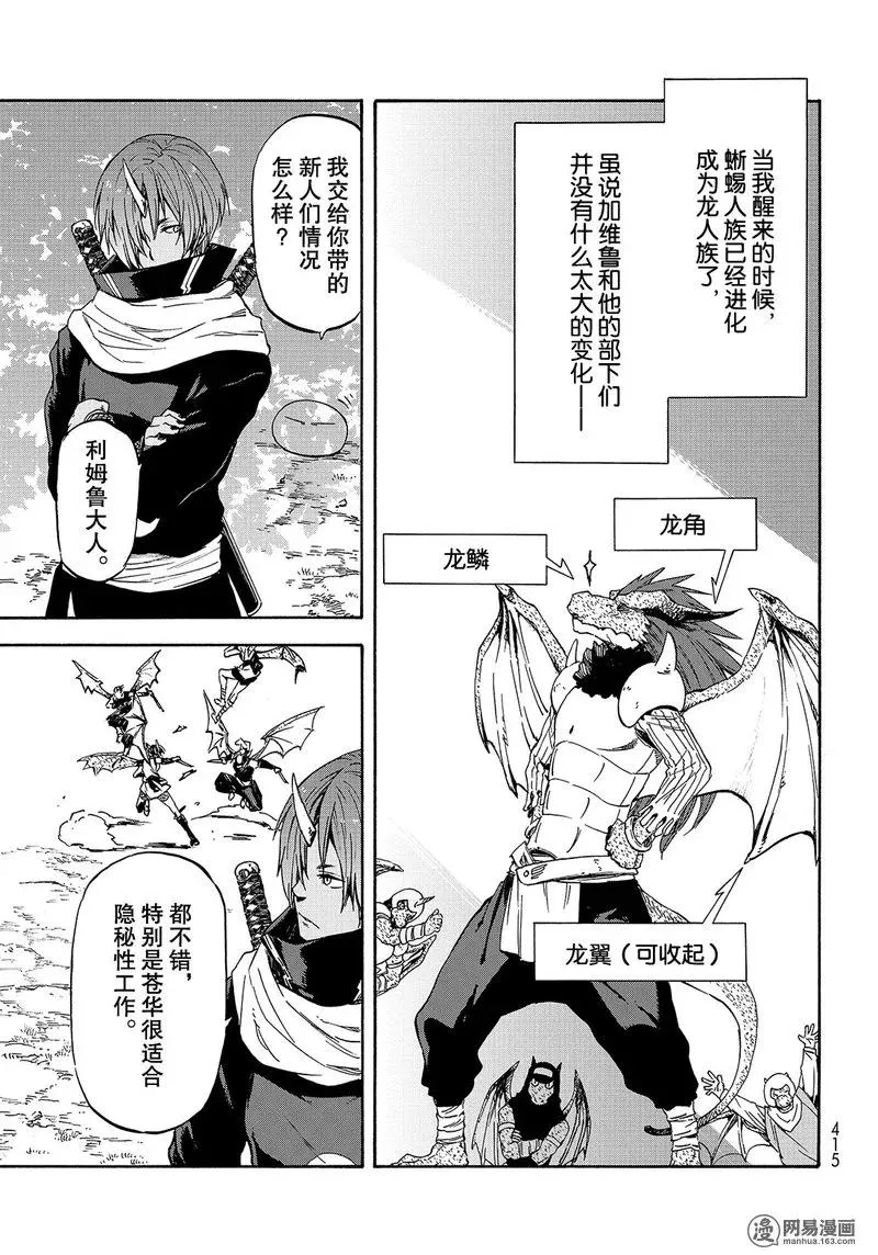 028 28 第12页