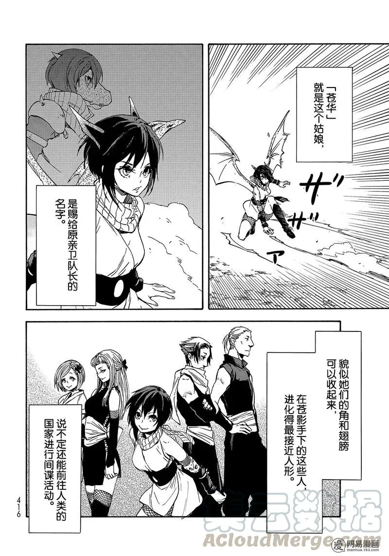 028 28 第13页