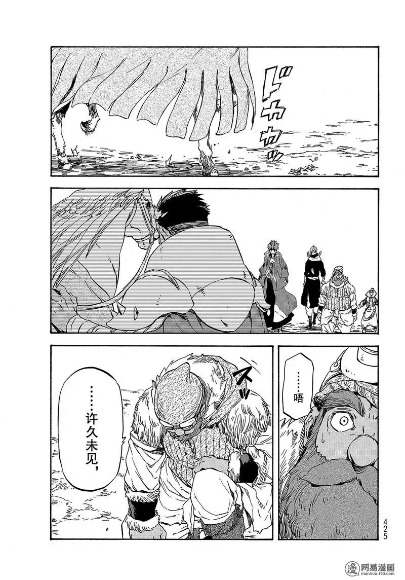 028 28 第22页