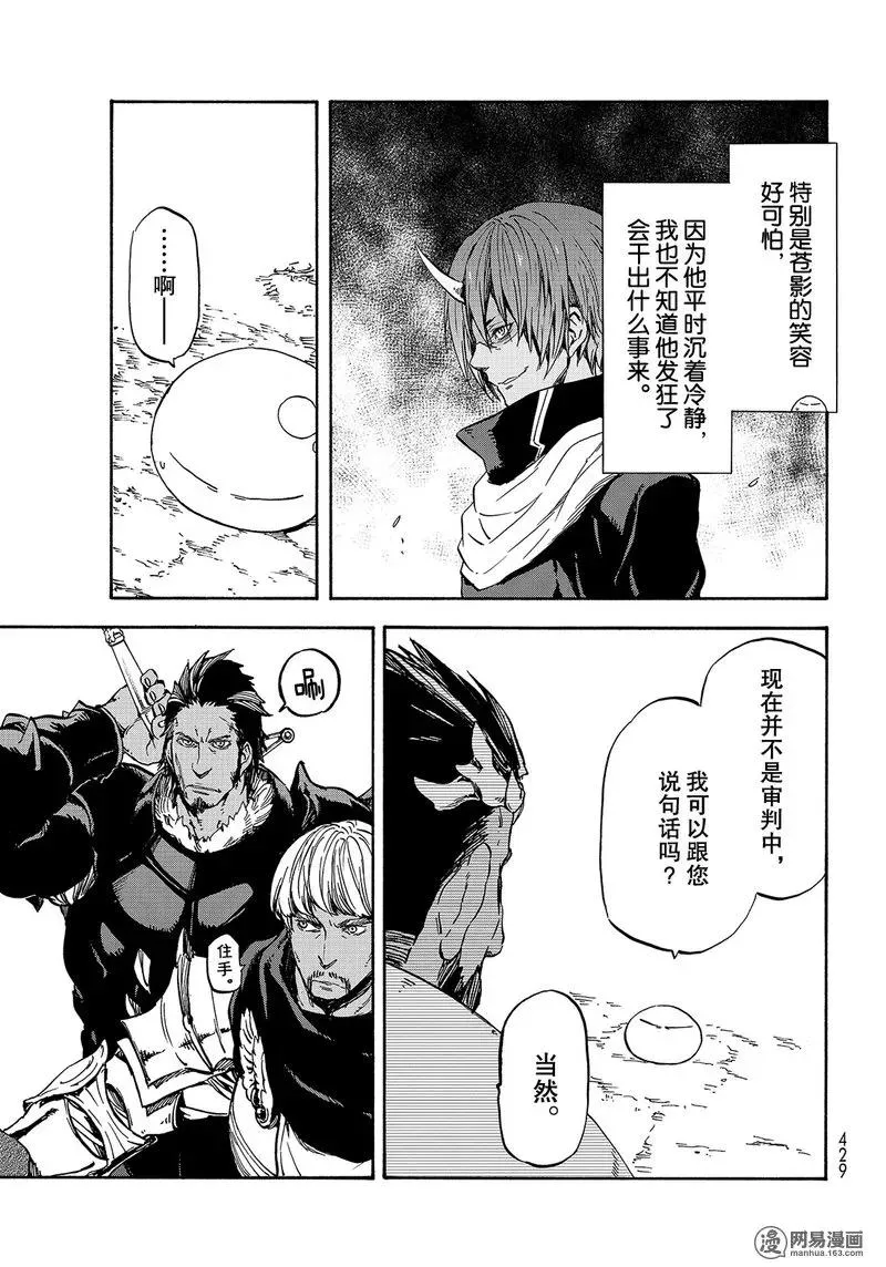 028 28 第26页