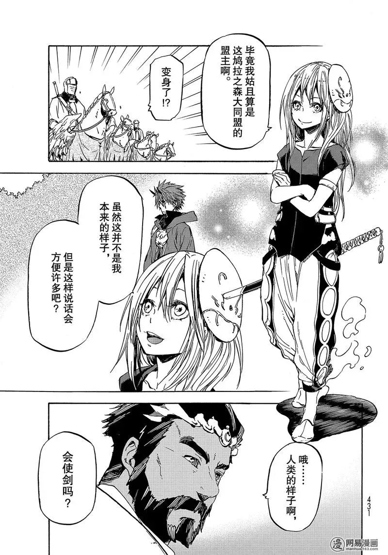 028 28 第28页
