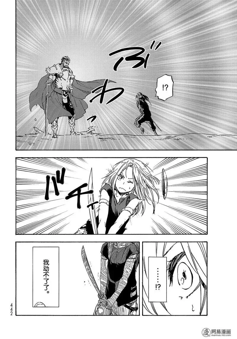 028 28 第39页