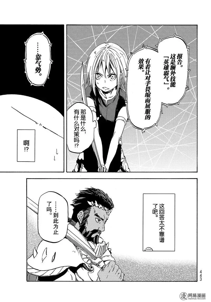 028 28 第40页