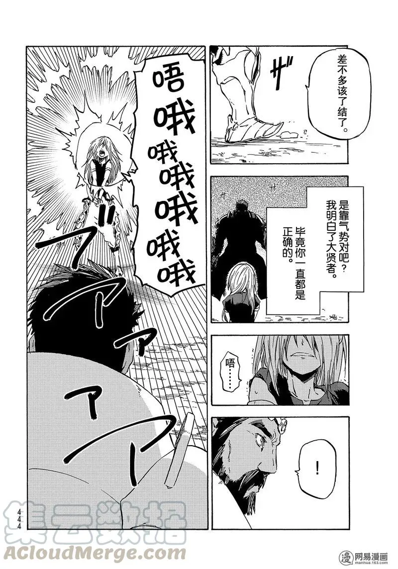 028 28 第41页