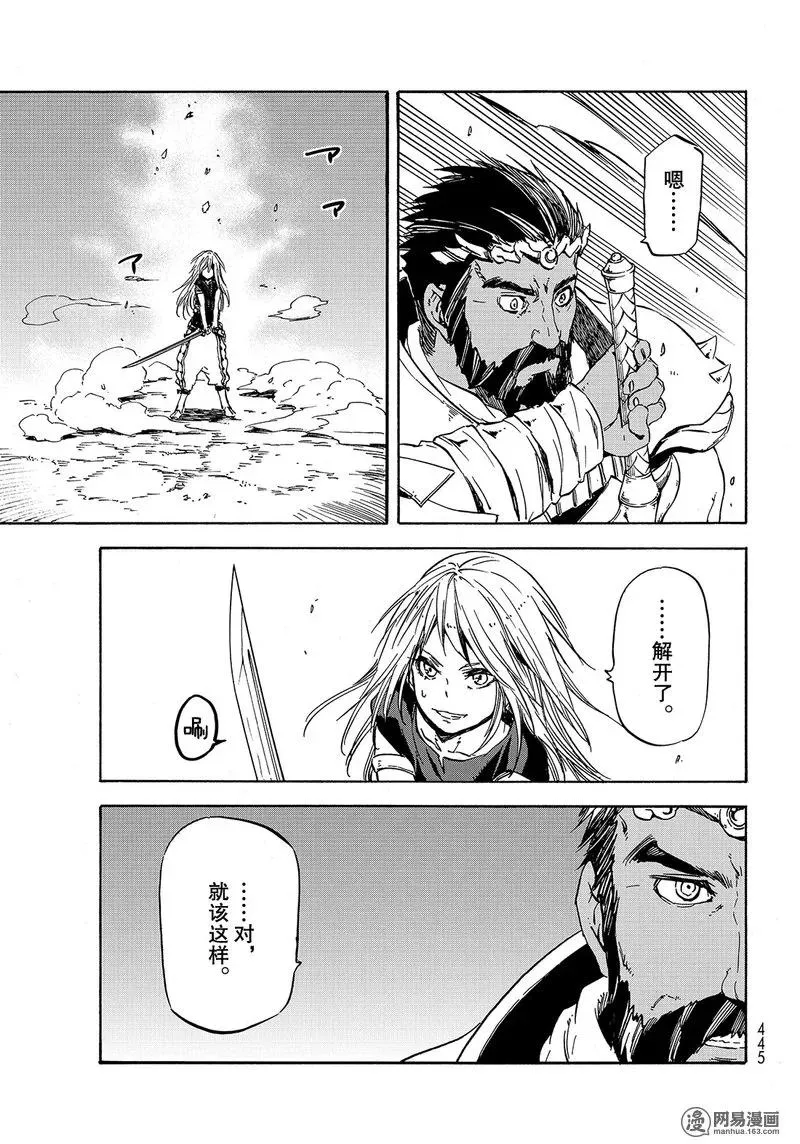 028 28 第42页