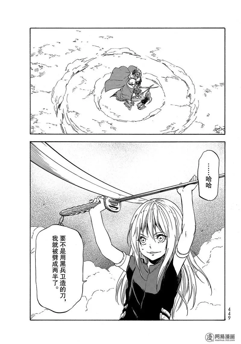 028 28 第46页