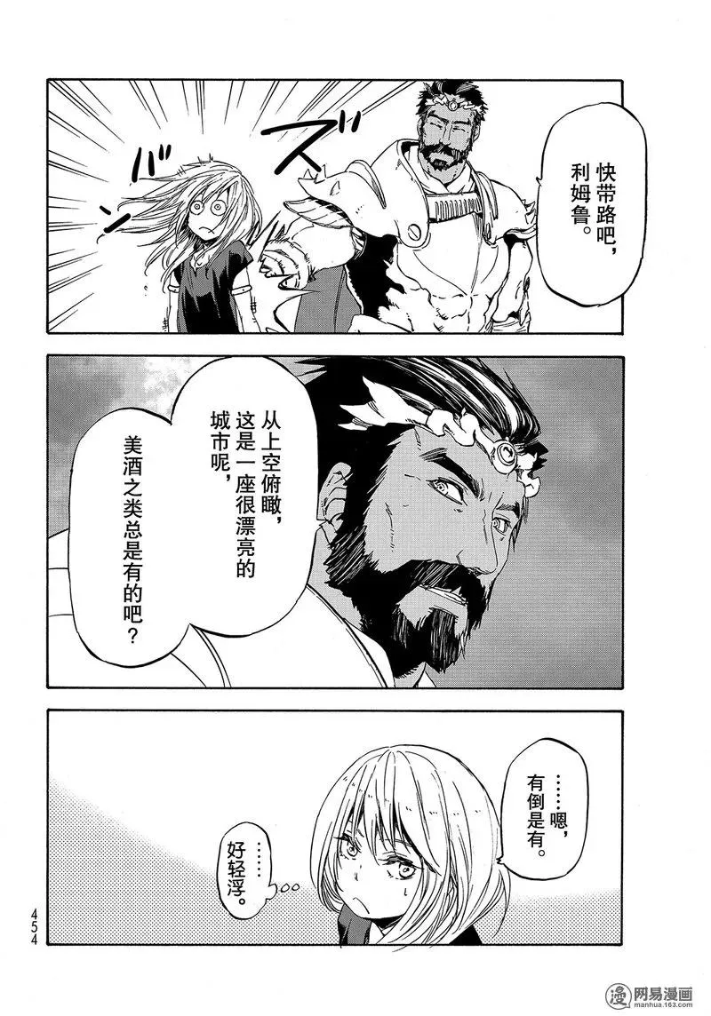 028 28 第51页