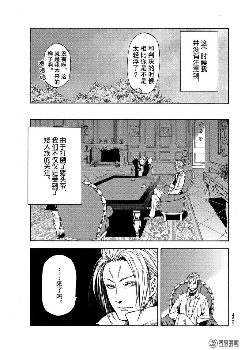 028 28 第52页