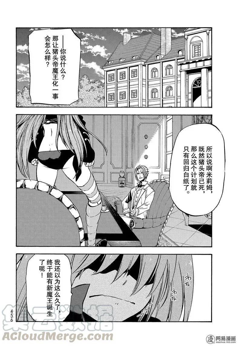 028 28 第53页