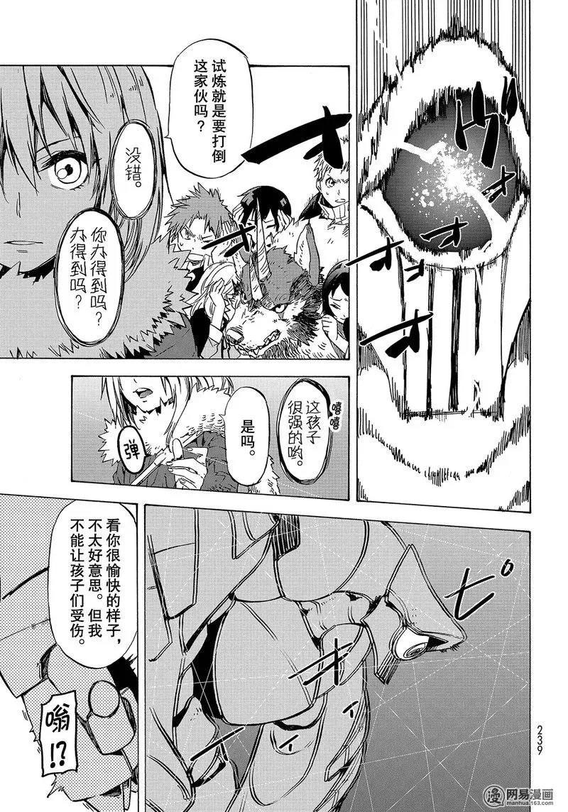 051 51 第5页