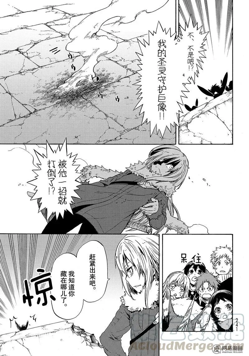 051 51 第7页