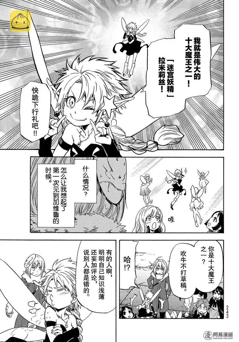 051 51 第9页