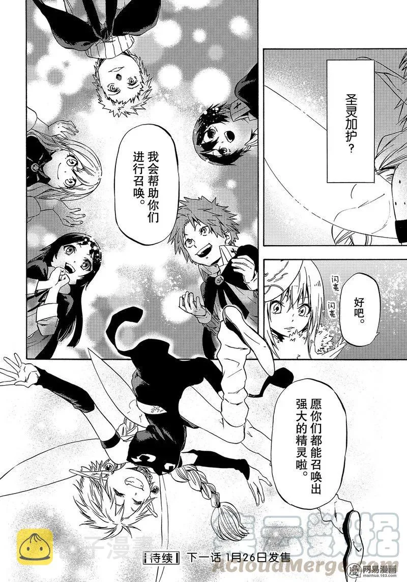 051 51 第22页