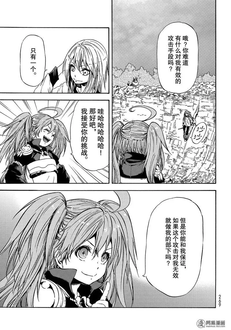 031 31 第3页