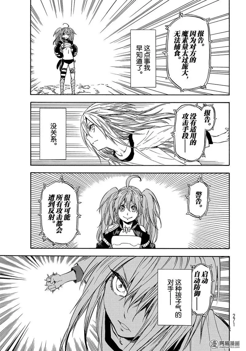 031 31 第5页
