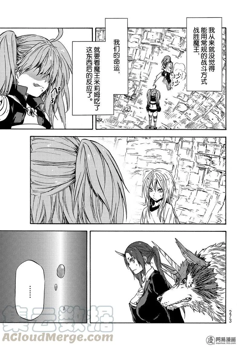 031 31 第7页