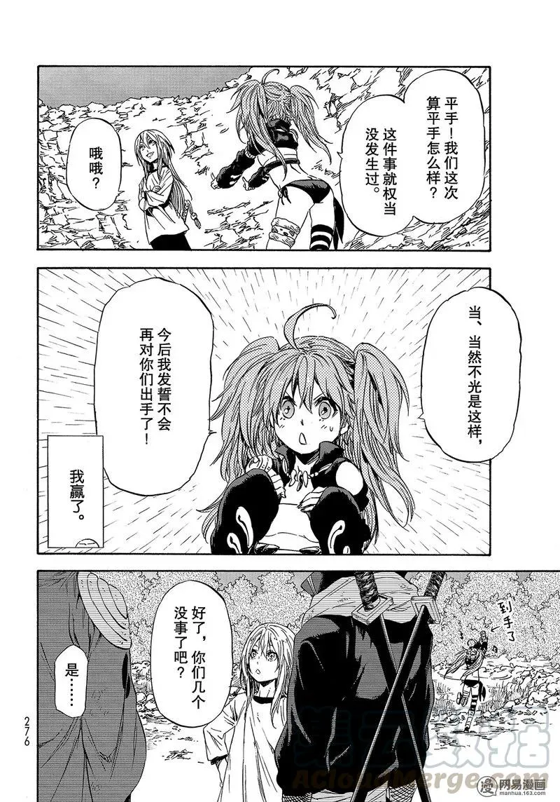 031 31 第10页