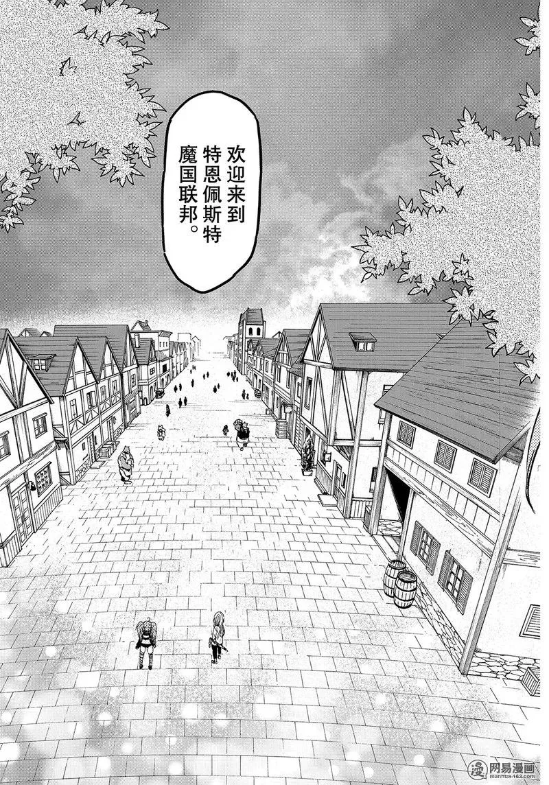 031 31 第17页