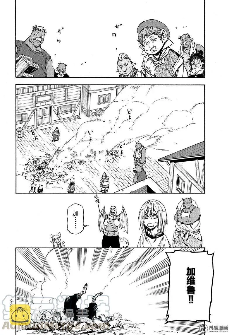 031 31 第22页