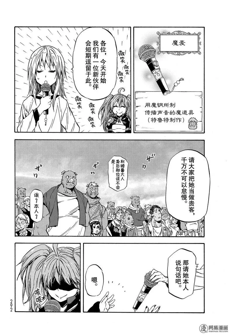 031 31 第26页