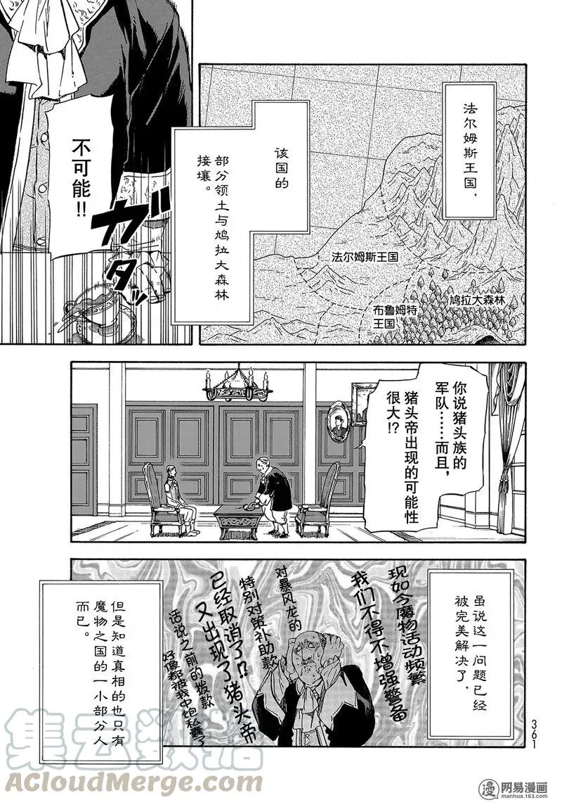 034 34 第1页