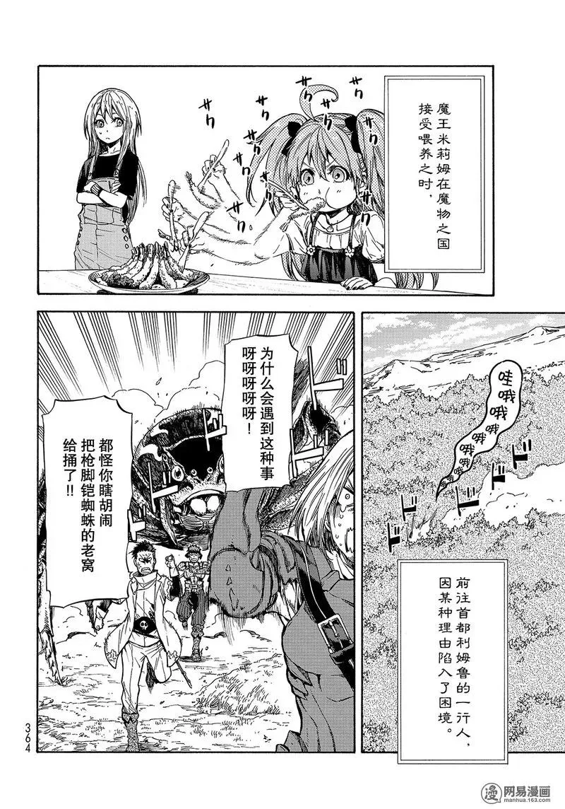 034 34 第4页