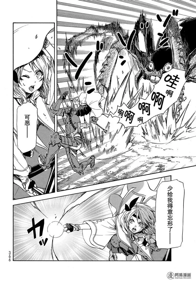 034 34 第6页