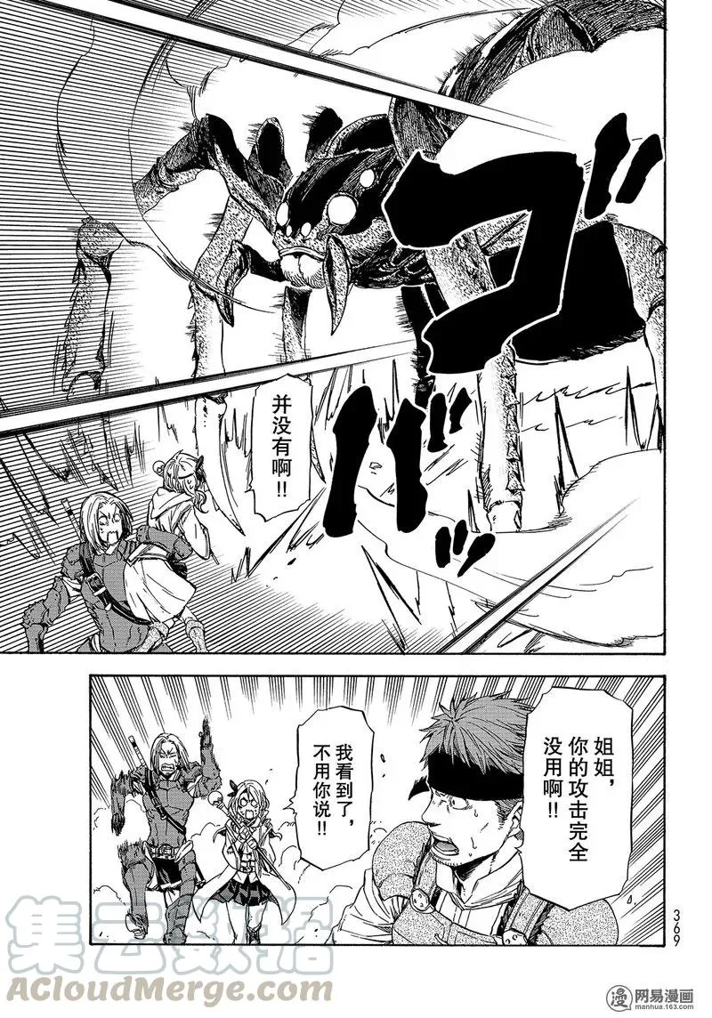 034 34 第9页
