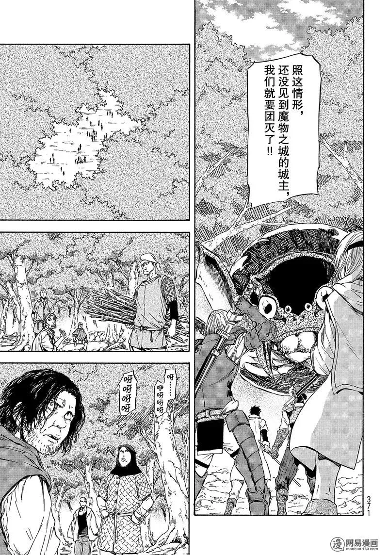 034 34 第11页