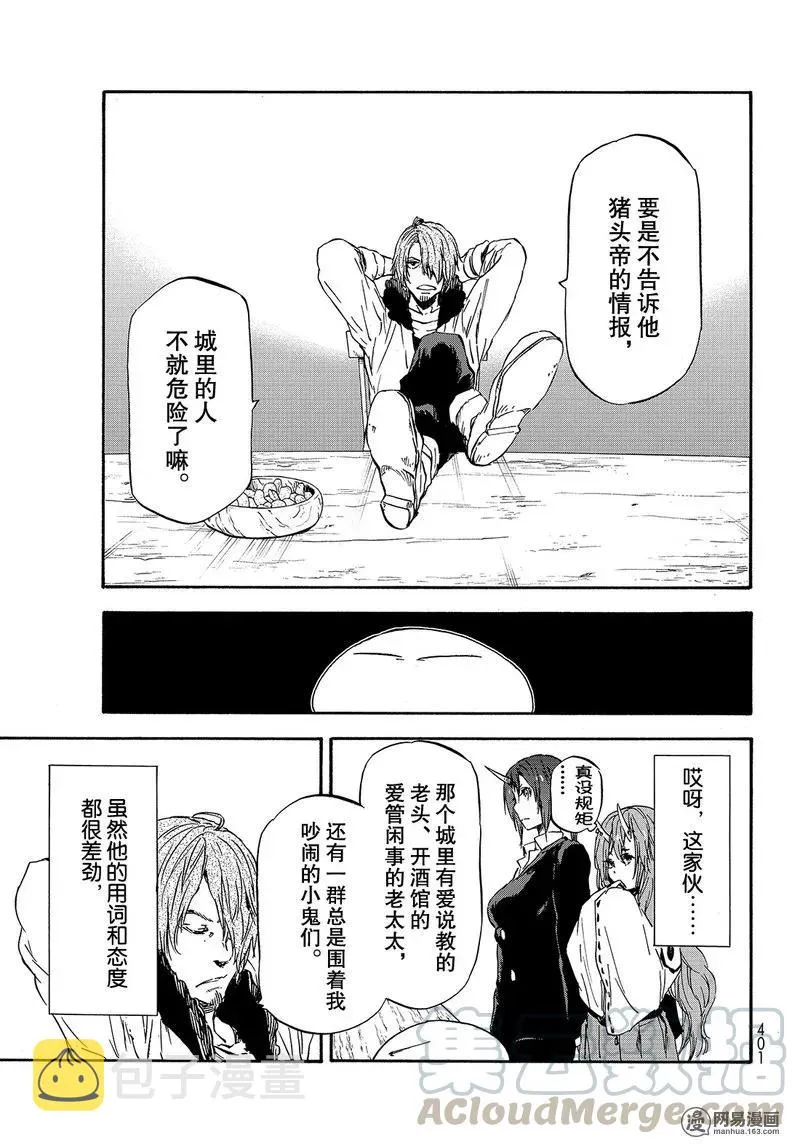 034 34 第41页